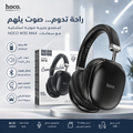 Casques